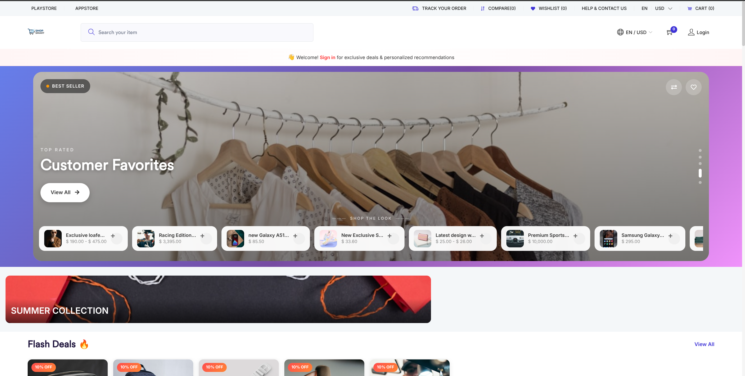ShopSmart — Custom Build